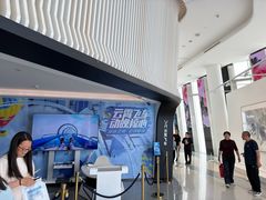 -平安金融中心云际观光层