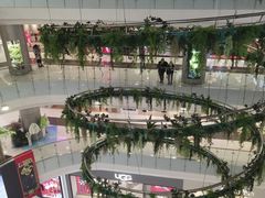 -凯德广场(学府店)