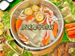 -椰小鸡·琼州糟粕醋(美兰缤纷城店)