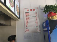 -农轩·醉黄冈
