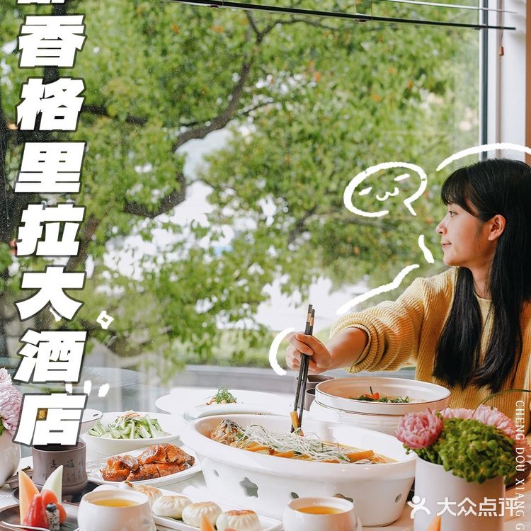 与其满世界踏春,不如把春天吃进胃里!