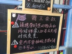 -阿信厚吐司(曾厝垵店)