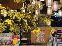 -佰家小厨·南京菜(夫子庙店)