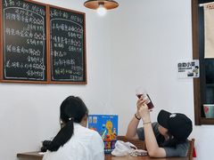 -小南小粉手工粉(迎薰路店)