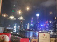 -AZUL by FUEL蓝色·法式酒馆(琶醍店)