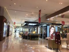 -乐天百货(环球中心店)