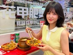 -见味花甲(合生汇店)
