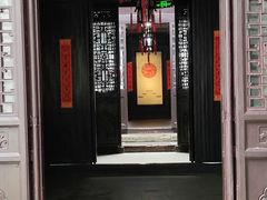 -南京市民俗博物馆(甘熙故居)