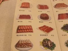 -八先生涮肉房(三里河店)