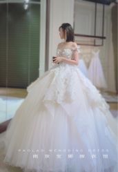 -南京宝娜嫁衣婚纱礼服馆(中央路店)