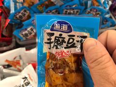 -华润万家(临城店)