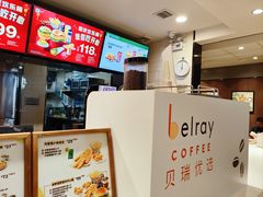 -德克士(安靖店)