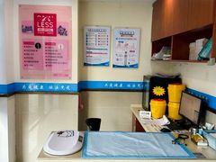 -艾贝尔宠物医院·24H转诊中心·肿瘤猫专科(江宁双龙店)