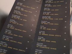 菜单-Oyster Talks 四度蚝法餐厅