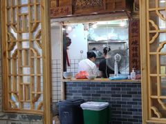 门面-锦泓老字号猪脏粉(东联大厦店)