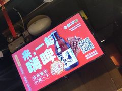 大堂-令狐冲·活鱼馆(宝龙店)