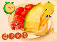 -左庭右院鲜牛肉火锅(京西大悦城店)