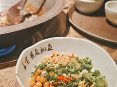 -匠岳·王宝器麻椒鱼(都江堰店)