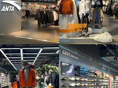 -盛京大奥莱(沈阳奥体店)