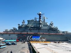 -泰达航母主题公园