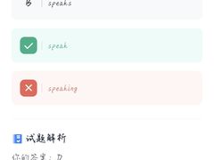 -张家港华芳金陵国际酒店