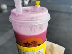 无花果雪球-丸摩堂鲜果茶(城南优品道店)