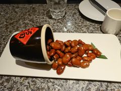 -孔乙己(后海店)