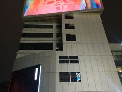 -289艺术PARK