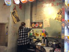-马路边边火锅串串(观前街店)