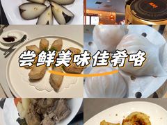 -西塔老太太泥炉烤肉(北京双井店)