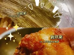 -海安安越南粉(丹竹頭店)