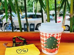 -明谦·Coffee&Cocktail Bar(美您公园店)