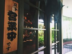 -希望日本料理(保利香槟花园店)