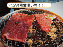 -AJIYA味屋和牛烤肉自助放题(温州万象城店)