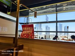 -海底捞火锅(龙湖北京大兴天街店)