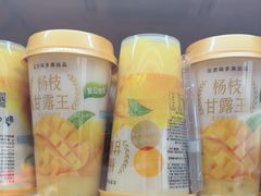 -味多美蛋糕(双合地铁店)