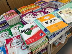 -方庄书店(通润商务会馆店)