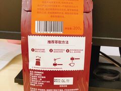 -COSTA COFFEE(龙德广场店)