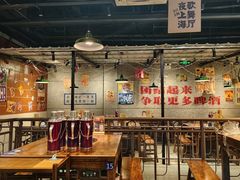 -楠火锅(哈尔滨金爵万象店)