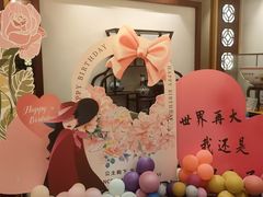 -古韵轩·园林餐厅