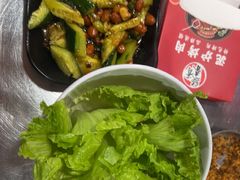 -燚青春东北泥炉烤肉(百合店)