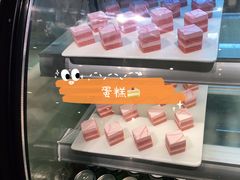 -快乐爱斯米牛排自助(正大广场店)