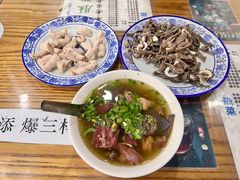 -东兴顺爆肚张
