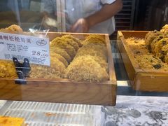 -苹果花园(昌里东路店)