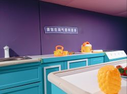 -莫比悠悠家庭乐园(星悦广场店)