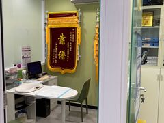 -悦宠动物医院(京丰分院)