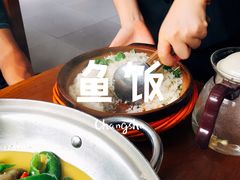 -饭怕鱼(阳光100店)