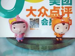 -宜宾海鲜酒家·三十年老字号