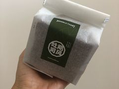 飓风吐司-好利来(桂林路店)