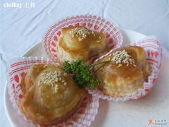 榴莲酥-潮福城大酒楼·潮味粤品·港式点心(湖滨北路店)